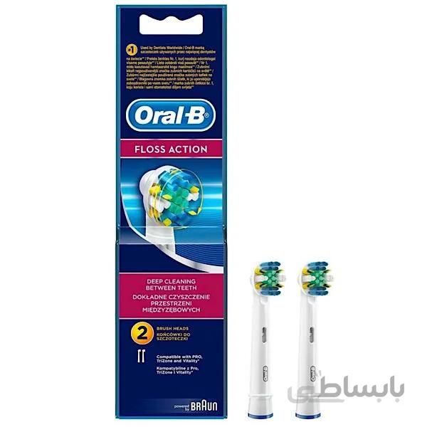 سری یدک مسواک برقی اورال بی مدل Floss Action تعداد 2 عددی