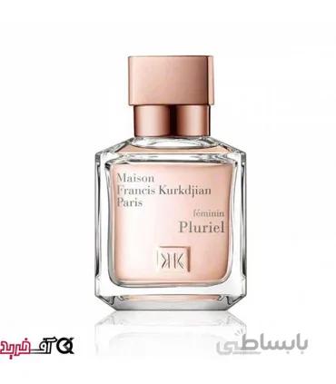 ادوپرفیوم زنانه مزون فرانسیس کرکجان فمنین پلوریل 70 میل ا MAISON FRANCIS KURKDJIAN Feminin Pluriel Edp 70ml W