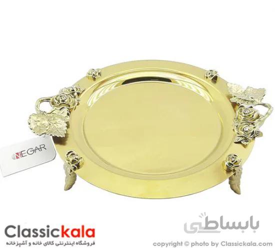 سینی نگار رز گرد بزرگ طلایی ۶۰۷G