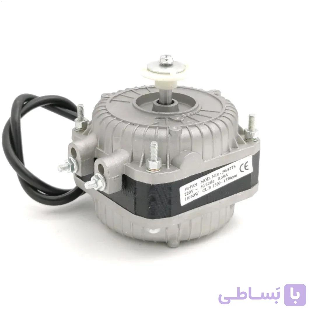 موتور فن 10 وات چینی HI-FAN