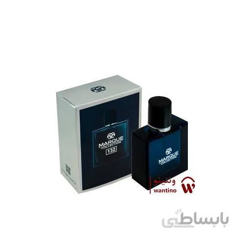 عطر ادکلن مردانه فراگرنس ورد مارکویی کالکشن بلو شانل کد 132 (Fragrance world Dior bleu chanel) حجم 25 میل ا Fragrance world Marque Collection no.132 Dior bleu chanel