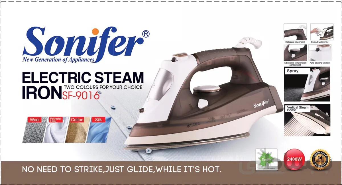 اتوبخار سونیفرSF-9016 ا SONIFER ELECTRIC IRON MODEL:SF-9016