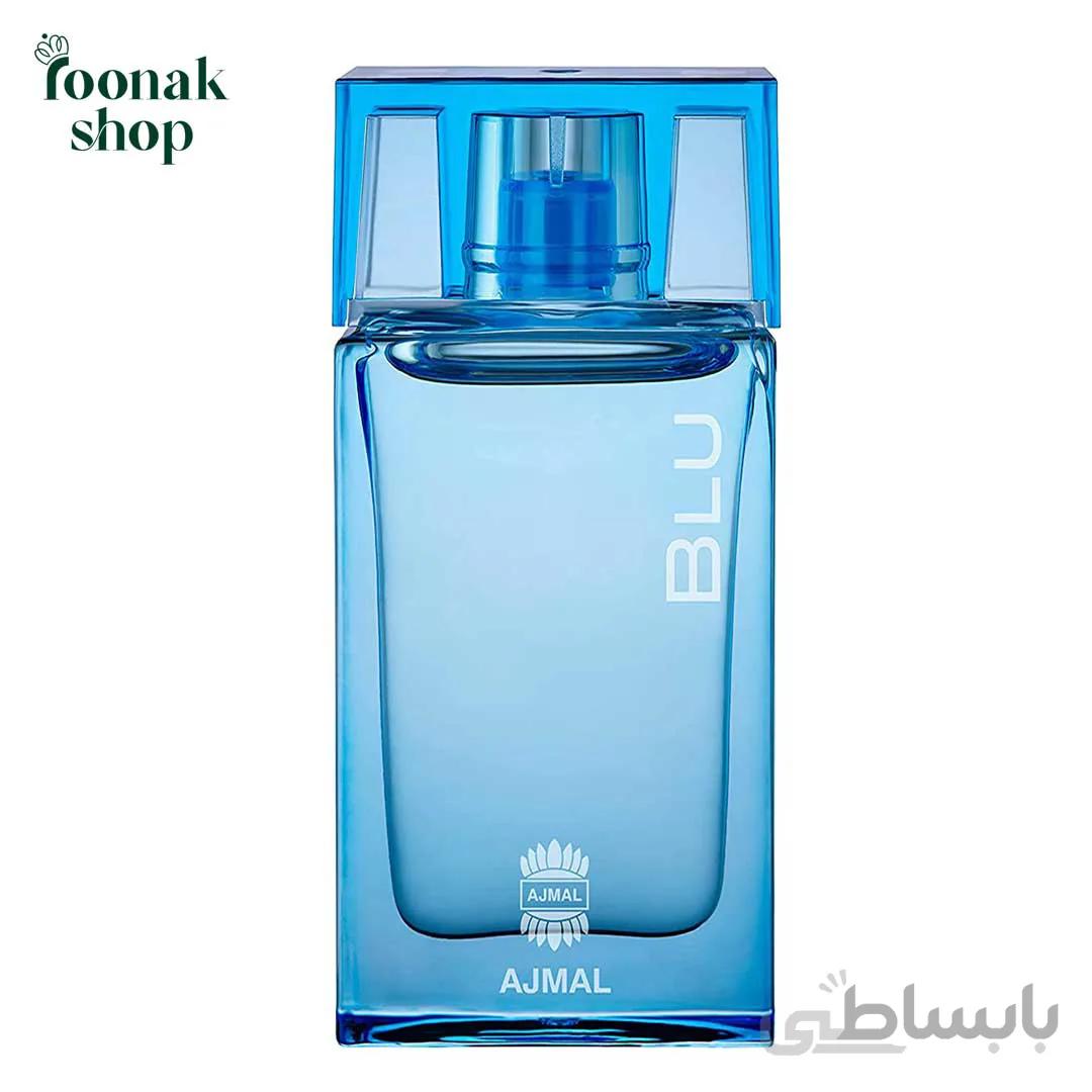 ادکلن اجمل بلو _ Ajmal Blu