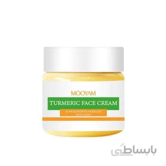 کرم صورت زردچوبه جوانساز صورت مویام 100 گرم