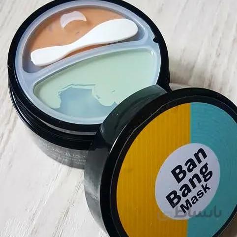 ماسک دو رنگ بن بنگ بیوآکوا BIOAQUA Ban Bang