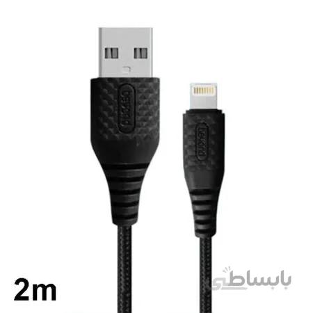 کابل شارژ USB به لایتنینگ بیاند BA-315