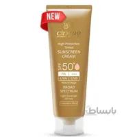 کرم ضد آفتاب رنگی SPF50 سینره