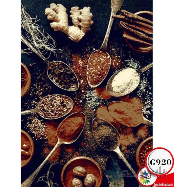 گلیم آشپزخانه کد G920