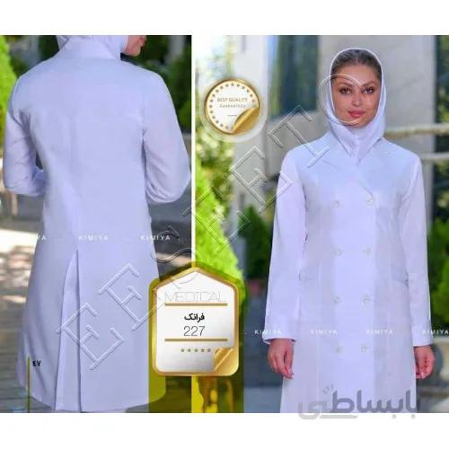 مانتو پزشکی مدل فرانک