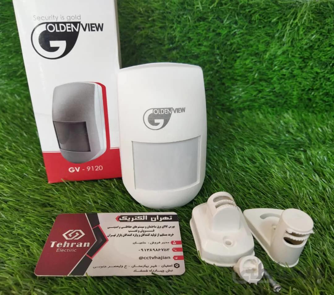 چشم دزدگیر گلدن ویو golden view ا cctv GOLDEN VIEW