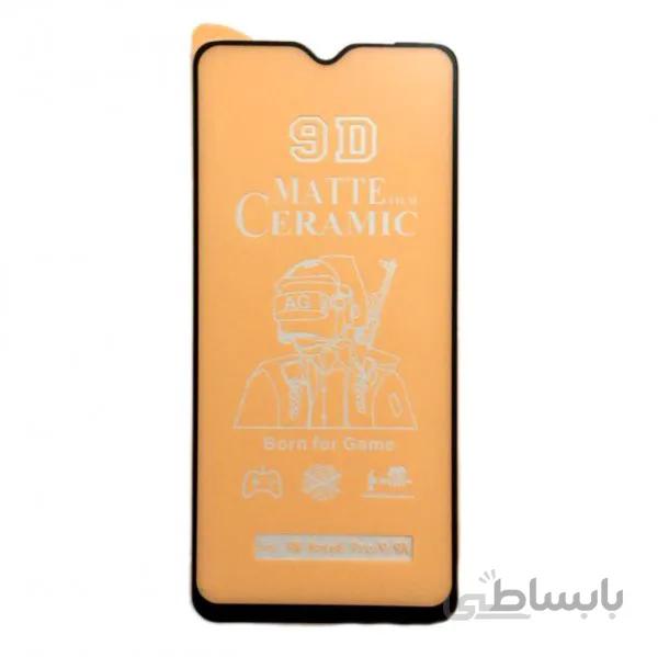 گلس مات گوشی REDMI 9/9A/9C