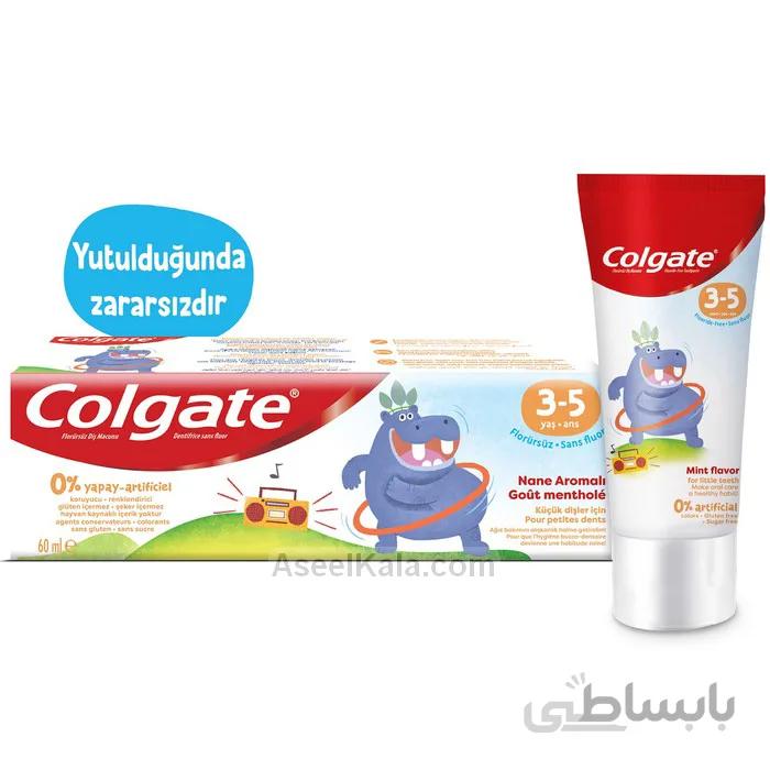 خمیر دندان کلگیت Colgate کودک 3 تا 5 سال 60 میل