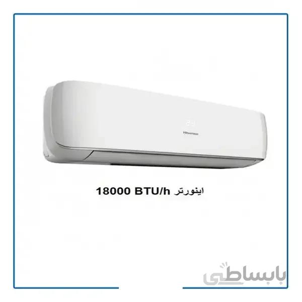 کولر گازی هایسنس مدل HIH-18TG 18000
