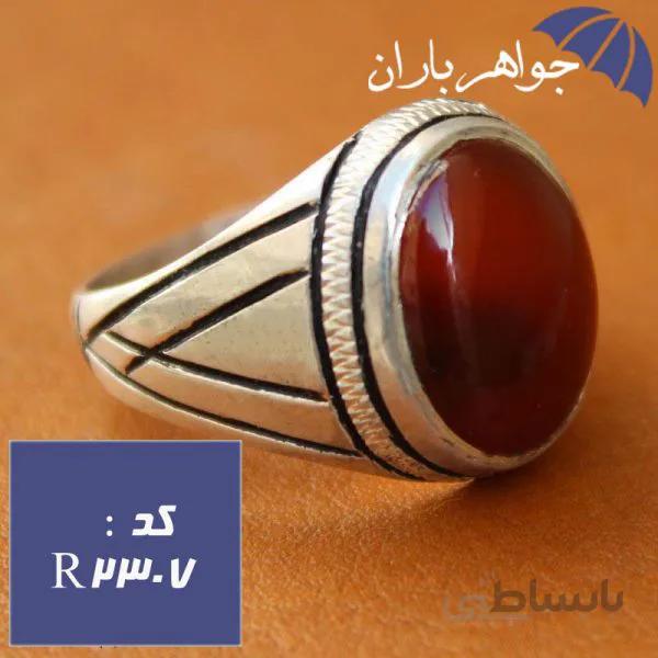 انگشتر عقیق یمنی اصل پشت بسته همراه با حرز امام جواد کد R_2307