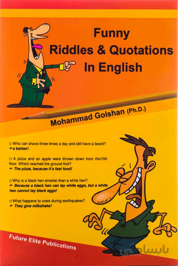 Funny Riddles & Quotations In English