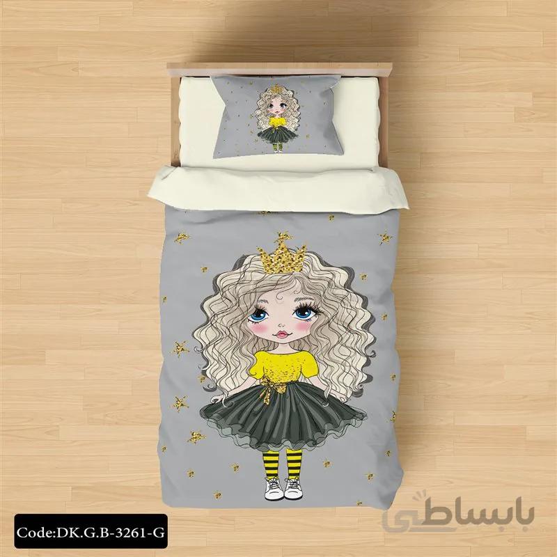 سرویس خواب مدل شاهزاده مو فرفری یک نفره 4 تکه کد DK.G.B-3261-G