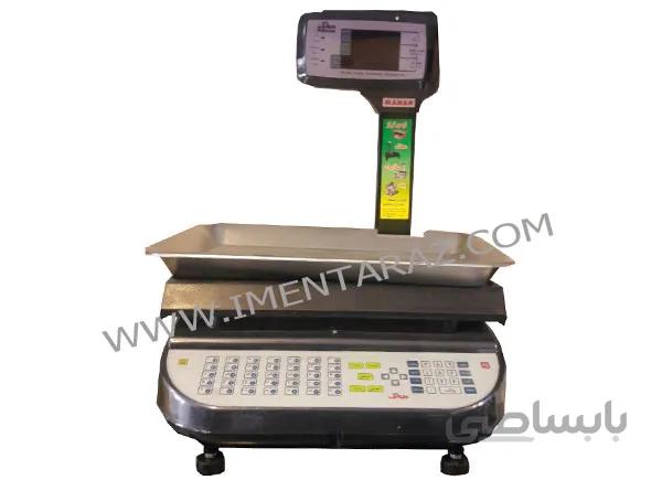 ترازو 30 کیلویی محک