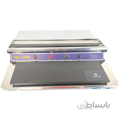 دستگاه سلفون کش استیل نگیر TW-450E