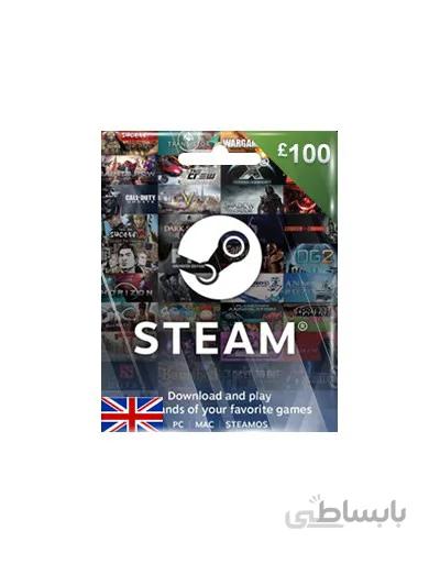 Steam Wallet £100 UK ☎
