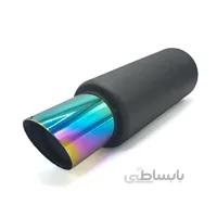 منبع اگزوز 705