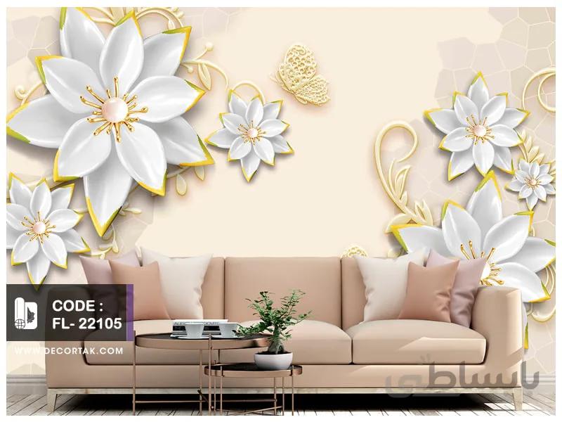 پوستر دیواری گل کد FL-22105