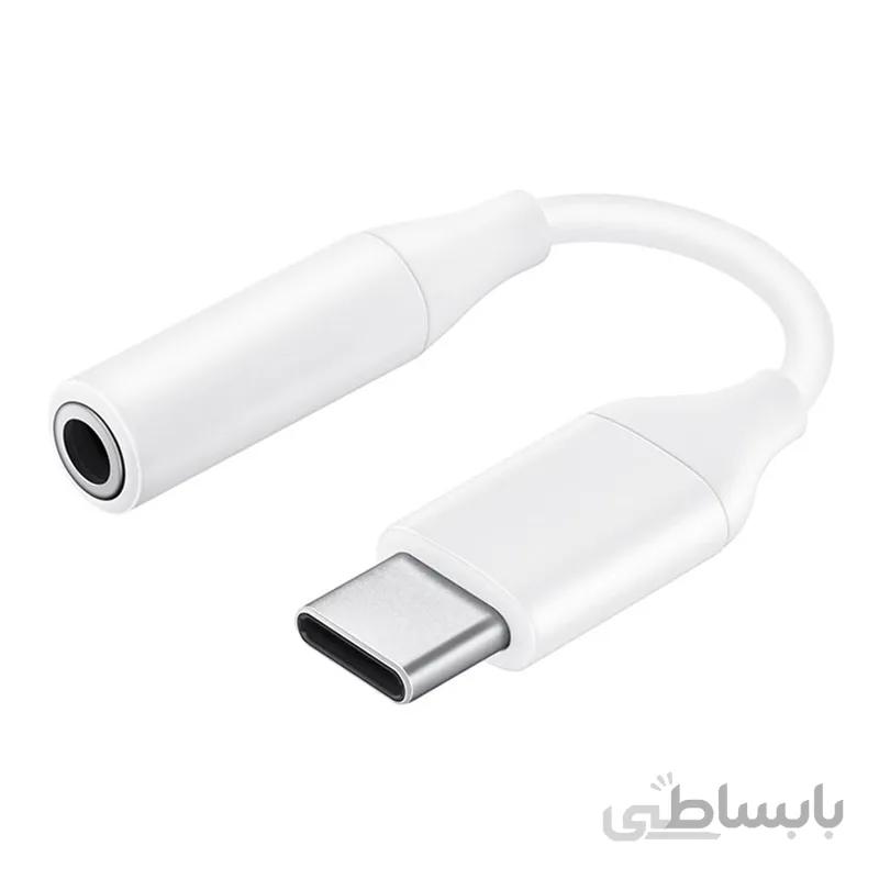 مبدل Type-C به جک 3.5 میلیمتری سامسونگ ا Converter Type-C to Samsung 3.5 mm jack