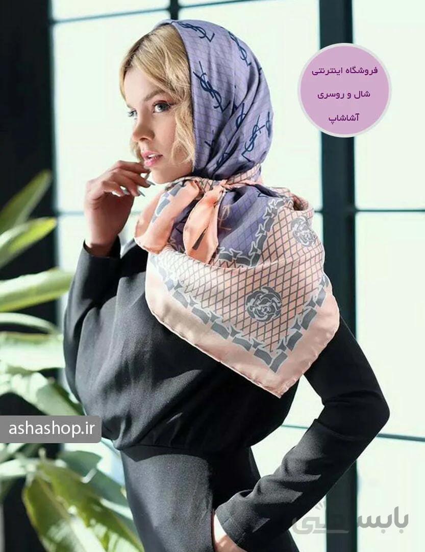 روسری طرح ماهور