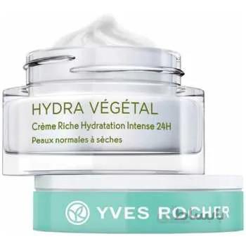 کرم مرطوب کننده غنی 24 ساعته ایو روشه مدل Hydra Vegetal حجم 50 میلی لیتر