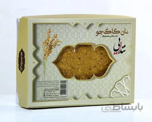 نان کاک رژیمی جو