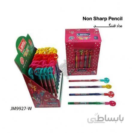اتود فشنگی پنکه دار
