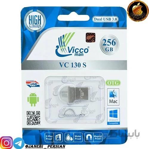 حافظه جانبی فلش Vicco man 256GB VC130S OTG MICRO