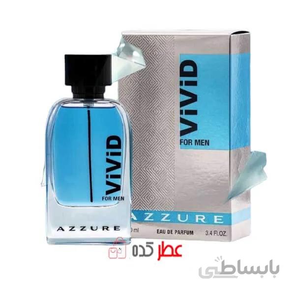 عطر مردانه فراگرنس ورد Azzure ViViD حجم 100 میل "آزارو ویزیت"