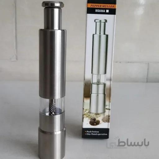 فلفل ساب استیل اتودی