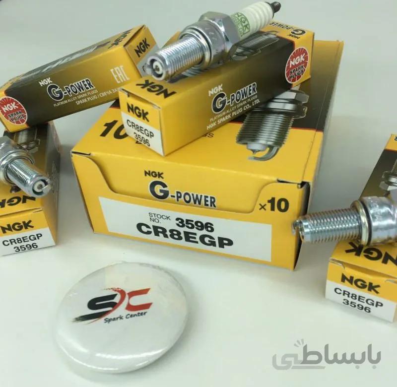 شمع سوزنی موتور سیکلت پالس جی پاور NGK CR8EGP 3596