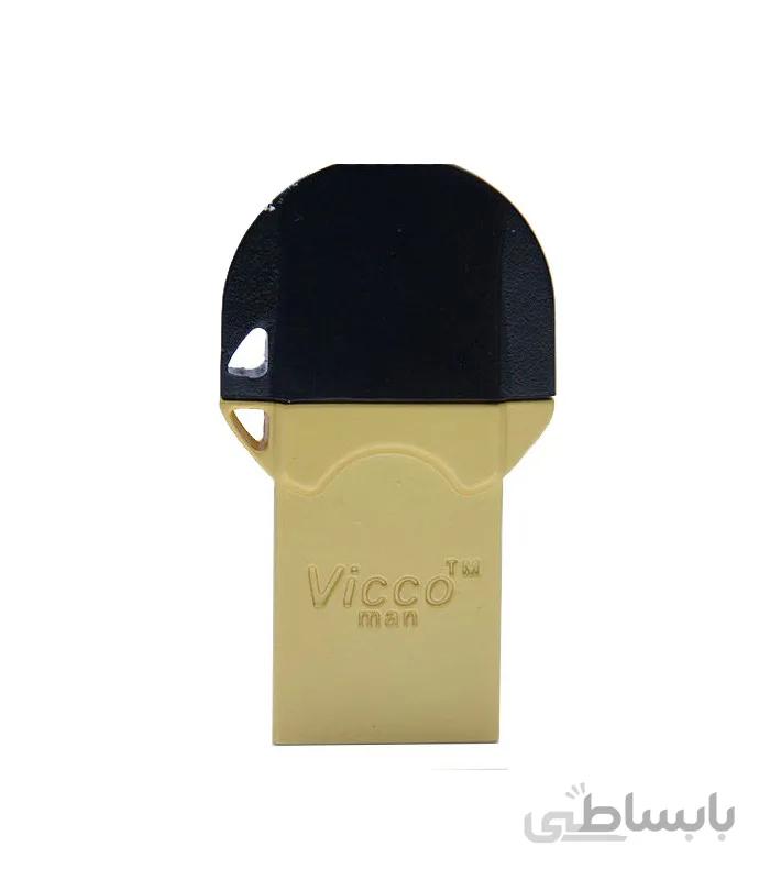 فلش مموری ویکومن مدل VC400 ظرفیت 64 گیگابایت ا Vicco Man VC400 Flash Memory - 64GB