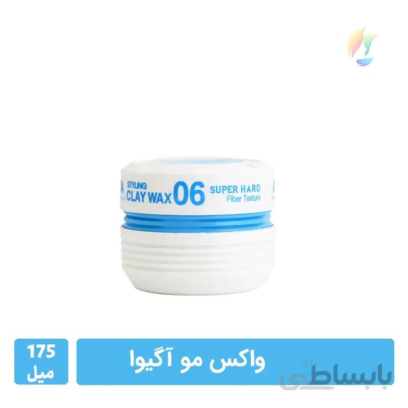 واکس مو آگیوا مدل ۰۶ حجم ۱۷۵ میل
