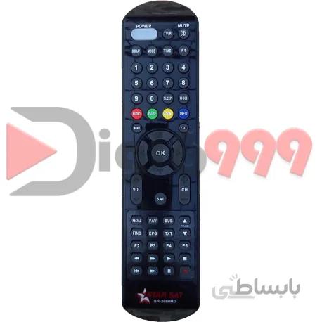 کنترل استار SR-2000 HD