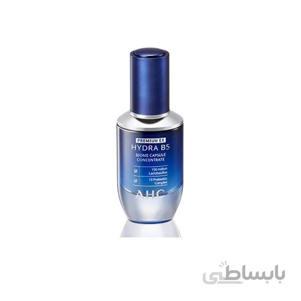سرم -آمپول آبرسان هایدرا💧 AHC B-5 ا AHC Hydra serum Hydra b-5