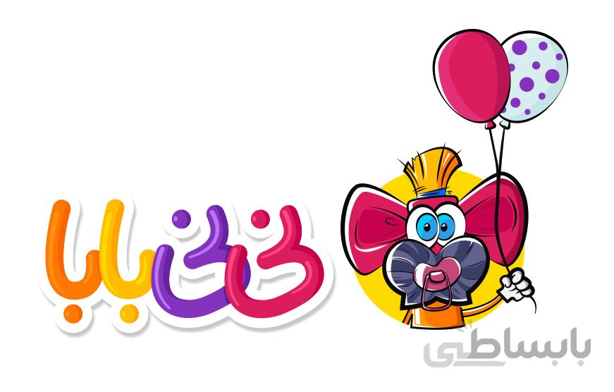 سرویس خواب نوزاد مدل لاکچری