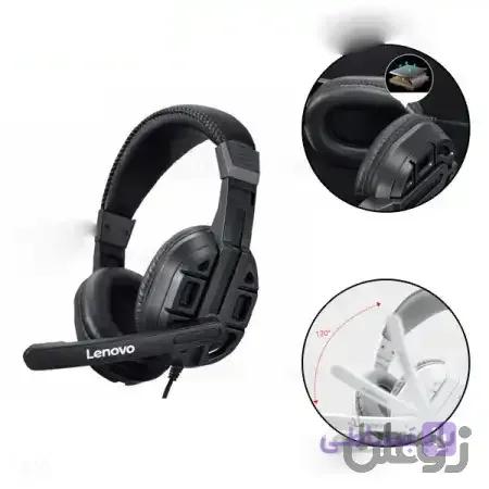 هدفون سیمیی گیمینگ لنوو Lenovo P720 plus Office Wired Gaming Headphone دارای میکروفون