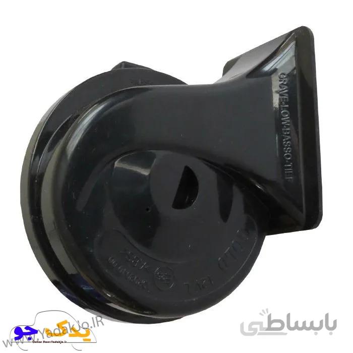 بوق سمند LAZER