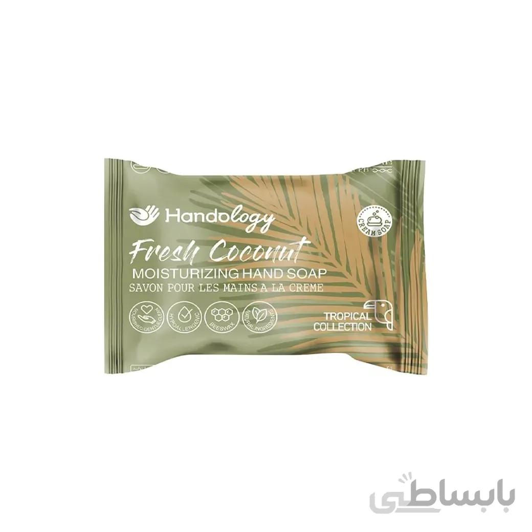 صابون دست کرمی هندولوژی حاوی رایحه نارگیل 75 گرم ا Handology Soap Cream Coconut Scent 75gr