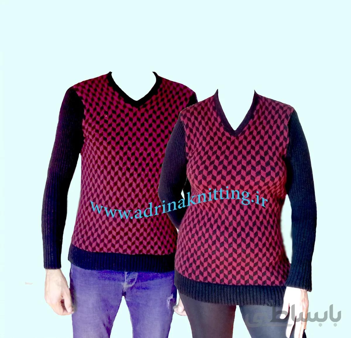 پولیور بافت کد 636137