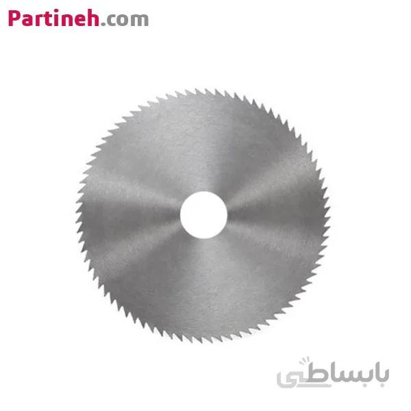 تیغ فرز اره ای استیل چوب قطر 100 و مرکز 20 میلیمتر ا Circular Saw Blade Diameter 100mm Bore20mm