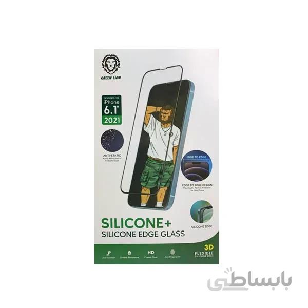 محافظ صفحه نمایش +Silicone مناسب برای آیفون 13 و 13 پرو گرین (Green) به همراه محافظ پشت گوشی