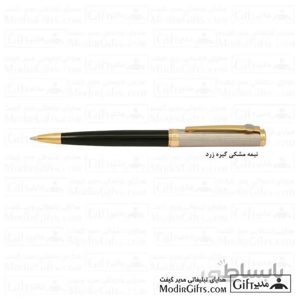 خودکار تبلیغاتی یوروپن ESPRIT