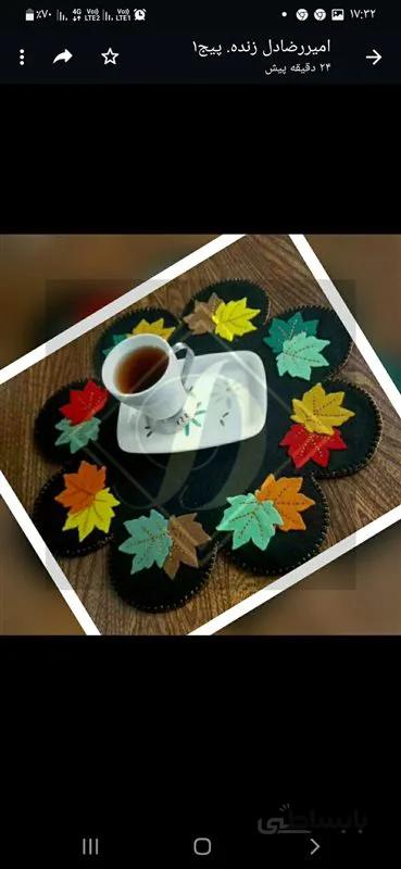 رومیزی نمدی کد۱۳۲۳۳۲۳۹۳۸۳