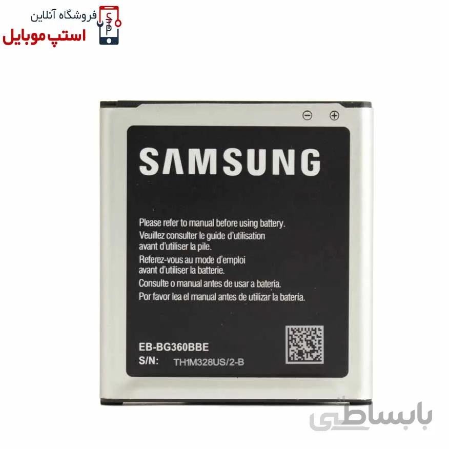 باتری اصلی گوشی سامسونگ Galaxy J2 2015 - J200