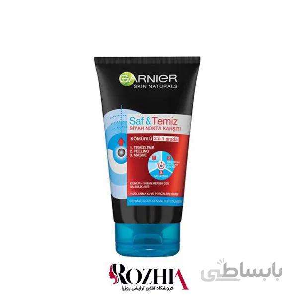 no-name-X-52223 گارنیر ا Garnier Pure and Clean Charcoal 3-in-1 150 ml
