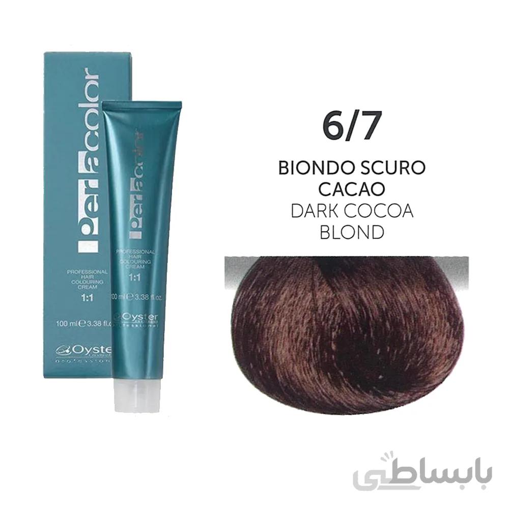رنگ مو دائمی اویستر DARK COCOA BLONDE شماره 6/7 ا OYSTER 6/7 DARK COCOA BLONDE PERMANENT HAIR COLOR